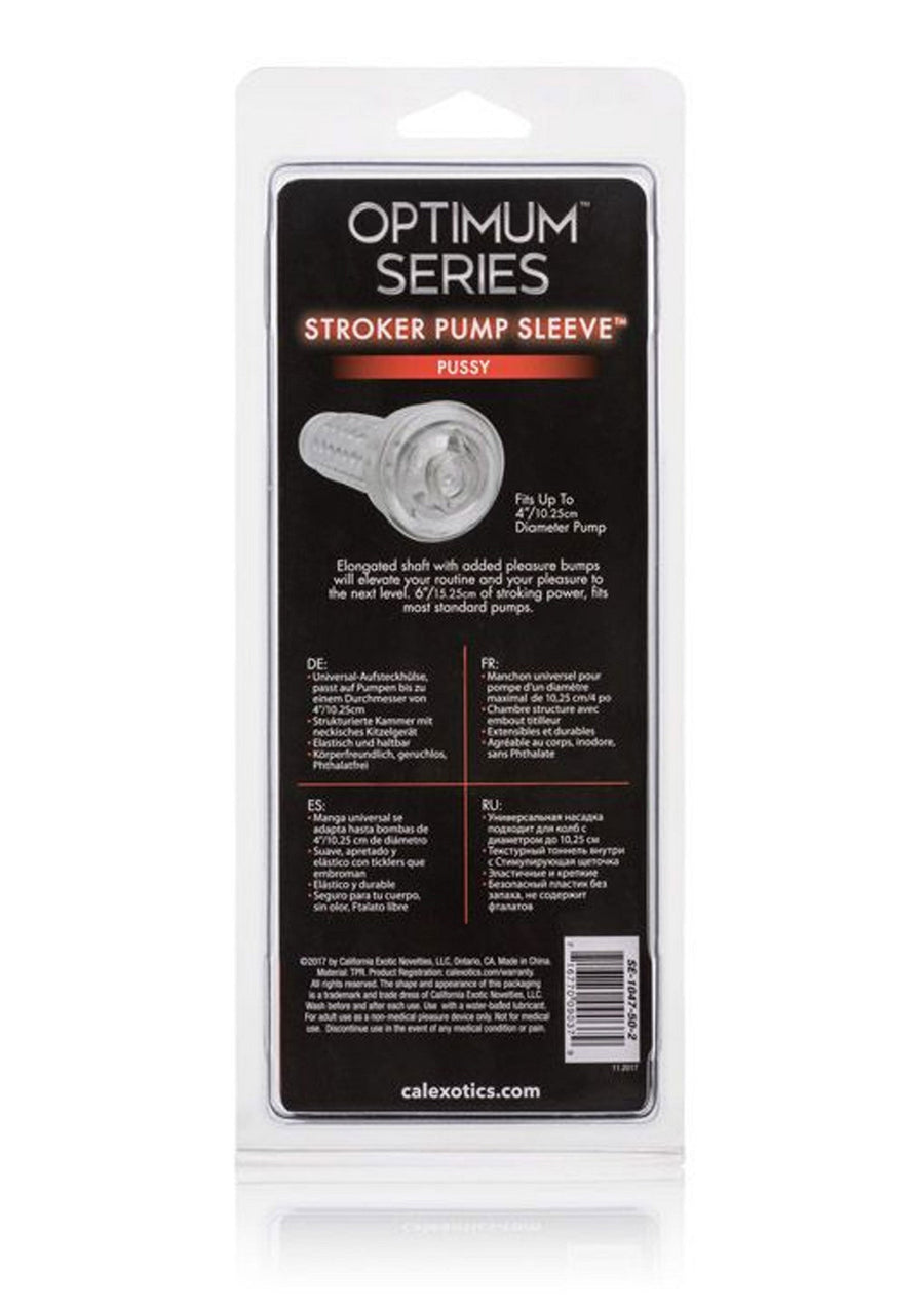 CalExotics Optimum Series Stroker Pump Sleeve Pussy, 2