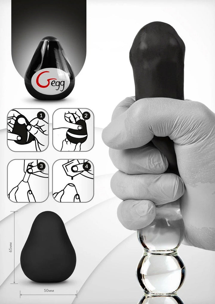 G-Egg Masturbator