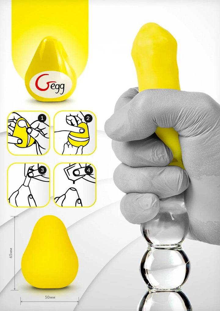 G-Egg Masturbator
