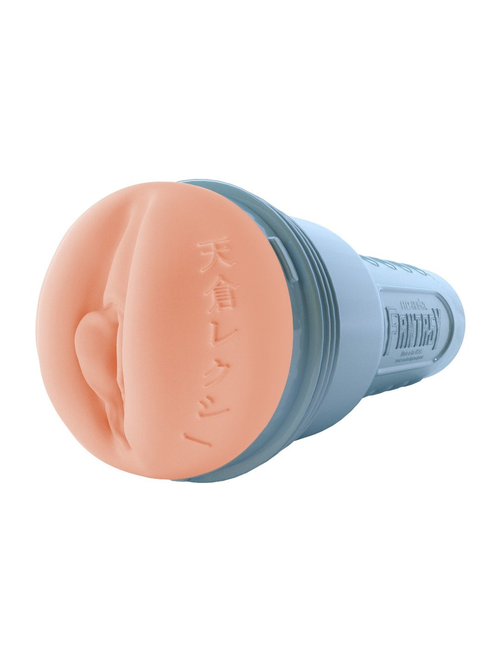 Fleshlight Fantasy Lexi Amakura masturbator licht huidskleurig