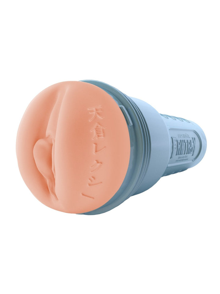 Fleshlight Fantasy Lexi Amakura masturbator licht huidskleurig