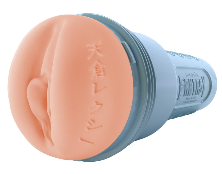 Fleshlight Fantasy Lexi Amakura masturbator licht huidskleurig | SIN&LACE